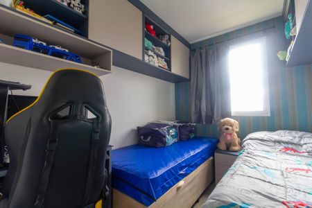 Apartamento à venda com 41m², 2 quartos e sem vagaQuarto 1