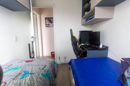 Apartamento à venda com 41m², 2 quartos e sem vagaQuarto 1