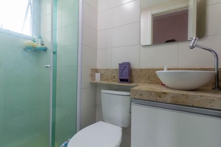 Apartamento à venda com 41m², 2 quartos e sem vagaBanheiro Social