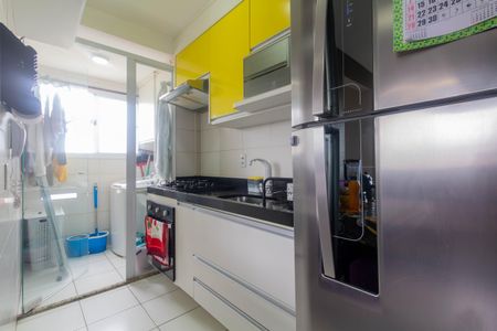 Apartamento à venda com 41m², 2 quartos e sem vagaCozinha