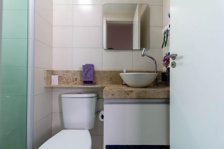 Apartamento à venda com 41m², 2 quartos e sem vagaBanheiro Social