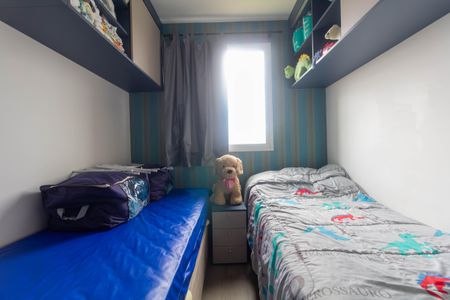 Apartamento à venda com 41m², 2 quartos e sem vagaQuarto 1