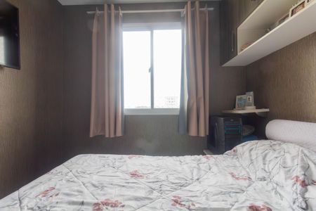 Apartamento à venda com 41m², 2 quartos e sem vagaQuarto 2