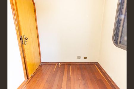Apartamento para alugar com 385m², 4 quartos e 4 vagasQuarto de Serviço 2