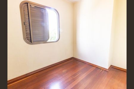 Apartamento para alugar com 385m², 4 quartos e 4 vagasQuarto de Serviço 2