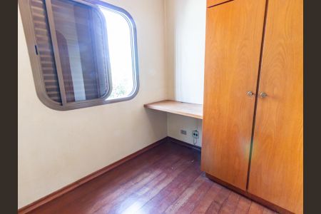 Apartamento para alugar com 385m², 4 quartos e 4 vagasQuarto de Serviço 1