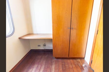 Apartamento para alugar com 385m², 4 quartos e 4 vagasQuarto de Serviço 1