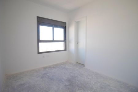 Apartamento à venda com 78m², 2 quartos e 1 vaga Apartamento à venda com 78m², 2 quartos e 1 vagaSuíte 2