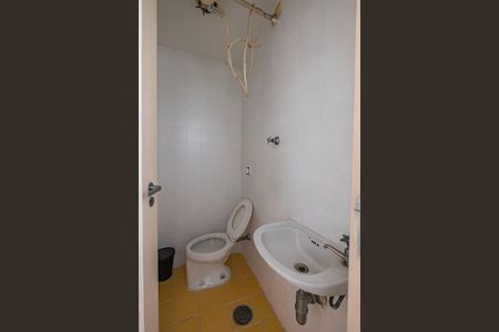 Apartamento à venda com 80m², 3 quartos e 1 vagaÁrea de Serviço