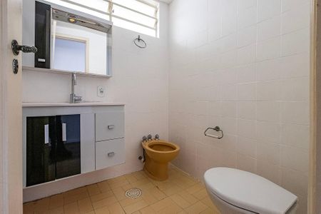 Apartamento à venda com 80m², 3 quartos e 1 vagaBanheiro Social