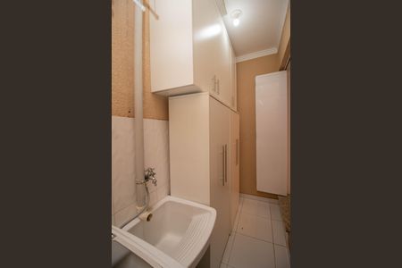 Casa de condomínio à venda com 70m², 2 quartos e 1 vaga Casa de condomínio à venda com 70m², 2 quartos e 1 vagaÁrea de Serviço