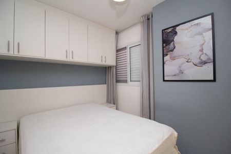 Casa de condomínio à venda com 70m², 2 quartos e 1 vaga Casa de condomínio à venda com 70m², 2 quartos e 1 vagaQuarto 2 - Suíte 2