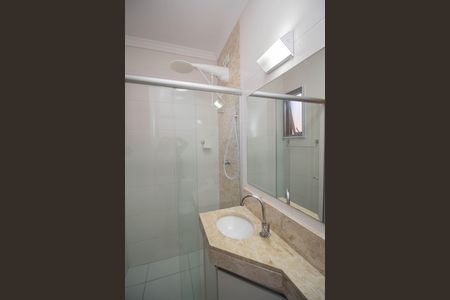 Casa de condomínio à venda com 70m², 2 quartos e 1 vaga Casa de condomínio à venda com 70m², 2 quartos e 1 vagaBanheiro da Suíte 1