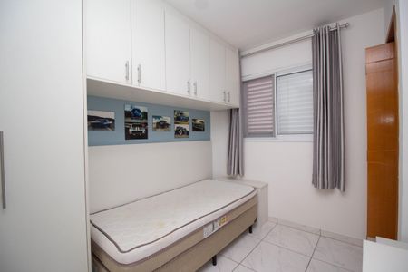 Casa de condomínio à venda com 70m², 2 quartos e 1 vaga Casa de condomínio à venda com 70m², 2 quartos e 1 vagaQuarto 1 - Suíte 1