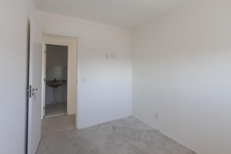 Apartamento à venda com 64m², 2 quartos e 1 vaga Apartamento à venda com 64m², 2 quartos e 1 vagaQuarto