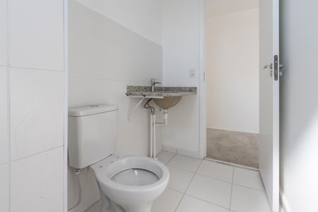 Apartamento à venda com 64m², 2 quartos e 1 vaga Apartamento à venda com 64m², 2 quartos e 1 vagaBanheiro da Suite