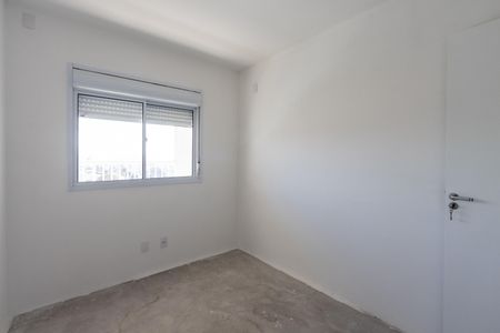 Apartamento à venda com 64m², 2 quartos e 1 vaga Apartamento à venda com 64m², 2 quartos e 1 vagaQuarto