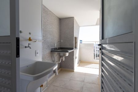 Apartamento à venda com 64m², 2 quartos e 1 vaga Apartamento à venda com 64m², 2 quartos e 1 vagaÁrea de Serviço