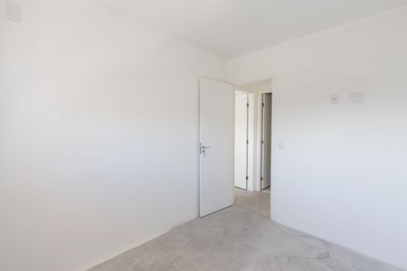 Apartamento à venda com 64m², 2 quartos e 1 vaga Apartamento à venda com 64m², 2 quartos e 1 vagaQuarto