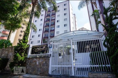 Apartamento à venda com 78m², 3 quartos e 1 vagaFachada e portaria