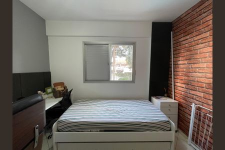 Apartamento à venda com 78m², 3 quartos e 1 vagaQuarto 1