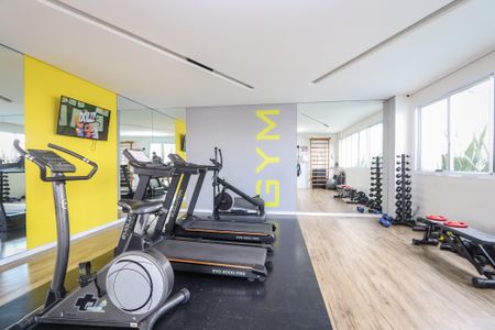 Apartamento à venda com 43m², 2 quartos e 1 vagaÁrea comum - Academia