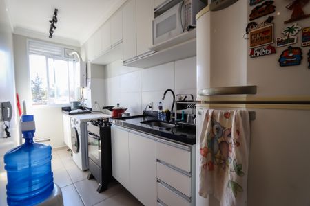 Apartamento à venda com 43m², 2 quartos e 1 vagaCozinha e Área de Serviço