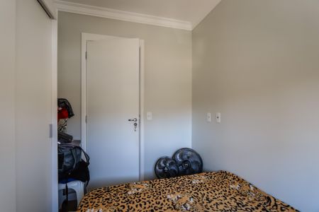 Apartamento à venda com 43m², 2 quartos e 1 vagaQuarto 2