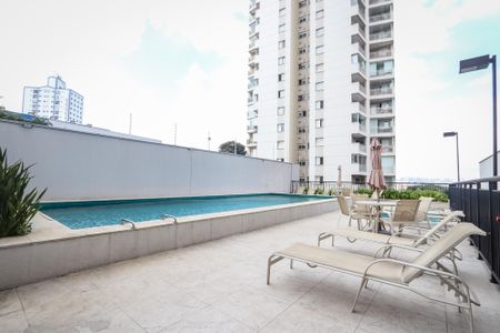 Apartamento à venda com 43m², 2 quartos e 1 vagaÁrea comum - Piscina