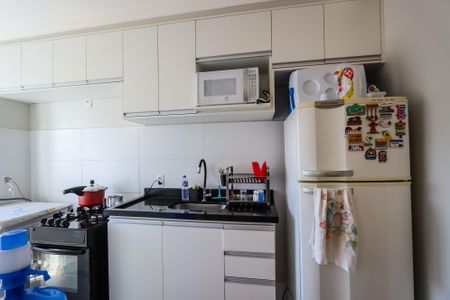 Apartamento à venda com 43m², 2 quartos e 1 vagaCozinha e Área de Serviço