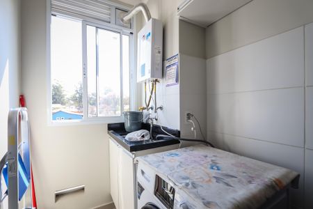 Apartamento à venda com 43m², 2 quartos e 1 vagaCozinha e Área de Serviço