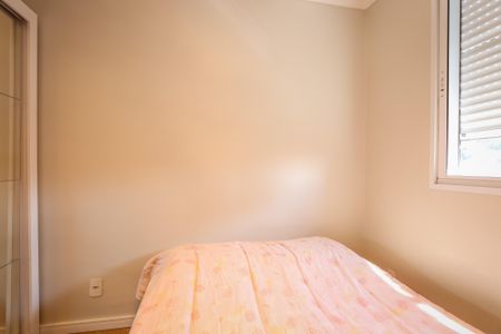 Apartamento à venda com 43m², 2 quartos e 1 vagaQuarto