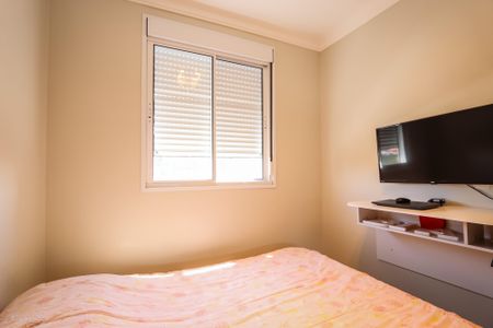 Apartamento à venda com 43m², 2 quartos e 1 vagaQuarto