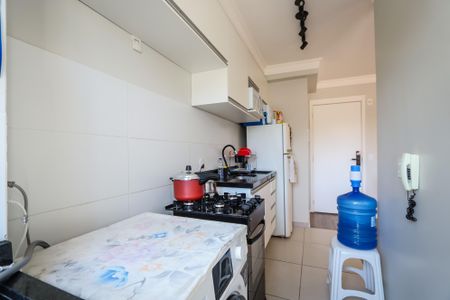 Apartamento à venda com 43m², 2 quartos e 1 vagaCozinha e Área de Serviço