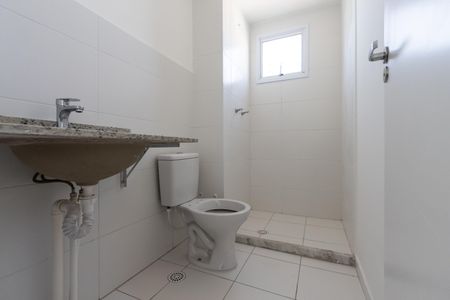 Apartamento à venda com 64m², 2 quartos e 1 vaga Apartamento à venda com 64m², 2 quartos e 1 vagaBanheiro da Suite
