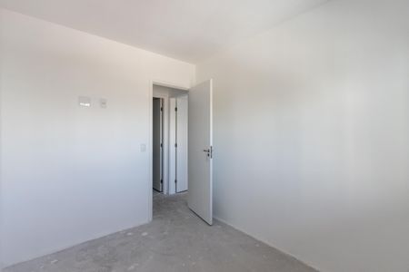 Apartamento à venda com 64m², 2 quartos e 1 vaga Apartamento à venda com 64m², 2 quartos e 1 vagaQuarto