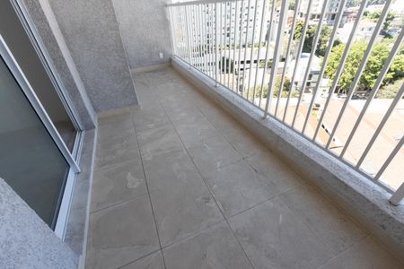 Apartamento à venda com 64m², 2 quartos e 1 vaga Apartamento à venda com 64m², 2 quartos e 1 vagaVaranda