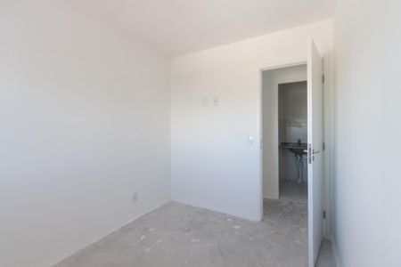 Apartamento à venda com 64m², 2 quartos e 1 vaga Apartamento à venda com 64m², 2 quartos e 1 vagaQuarto