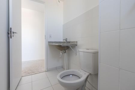 Apartamento à venda com 64m², 2 quartos e 1 vaga Apartamento à venda com 64m², 2 quartos e 1 vagaBanheiro da Suite