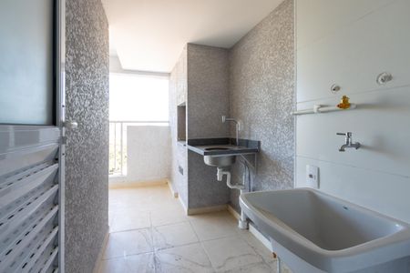 Apartamento à venda com 64m², 2 quartos e 1 vaga Apartamento à venda com 64m², 2 quartos e 1 vagaÁrea de Serviço