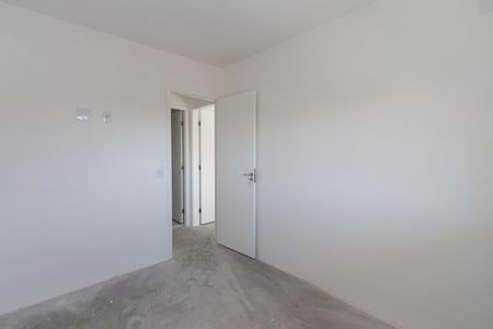 Apartamento à venda com 64m², 2 quartos e 1 vaga Apartamento à venda com 64m², 2 quartos e 1 vagaQuarto