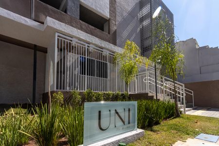 Apartamento à venda com 64m², 2 quartos e 1 vaga Apartamento à venda com 64m², 2 quartos e 1 vagaFachada do Condomínio