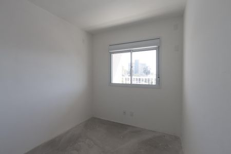 Apartamento à venda com 64m², 2 quartos e 1 vaga Apartamento à venda com 64m², 2 quartos e 1 vagaQuarto
