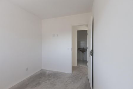 Apartamento à venda com 64m², 2 quartos e 1 vaga Apartamento à venda com 64m², 2 quartos e 1 vagaQuarto
