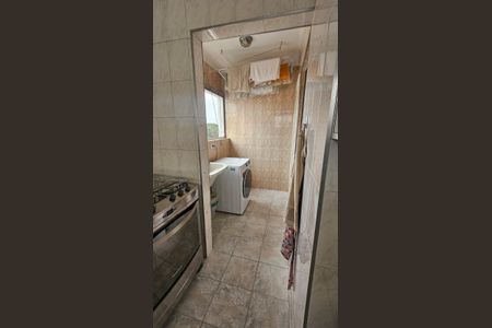 Apartamento à venda com 75m², 2 quartos e 1 vagaÁrea de Serviço