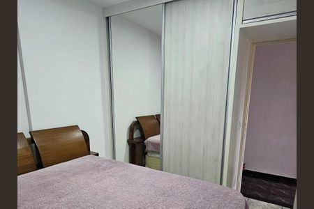 Apartamento à venda com 75m², 2 quartos e 1 vagaQuarto 1
