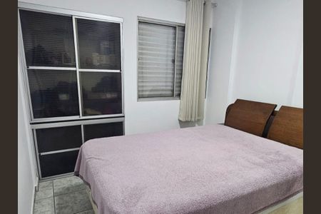 Apartamento à venda com 75m², 2 quartos e 1 vagaQuarto 1