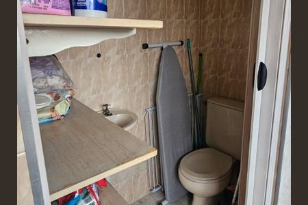 Apartamento à venda com 75m², 2 quartos e 1 vagaLavabo