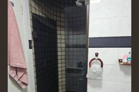 Apartamento à venda com 75m², 2 quartos e 1 vagaBanheiro Social