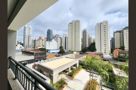 Studio para alugar com 29m², 1 quarto e sem vaga Studio para alugar com 29m², 1 quarto e sem vagaVista